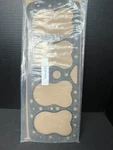 New Cylinder Head Gasket Set For Replacement Silver 41A-6051 Old Stock. Fixed Price $54.99.
