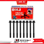 89-00 Head Bolt Kit For Chevrolet Geo Metro 1.0L L3 Sohc 6V Dnj HBK526. Fixed Price $20.99.