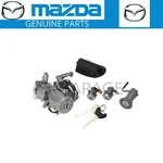 Mazda Genuine Clutch PE01-12-4X0B New. Fixed Price $409.69.