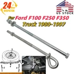 Spare Tire Carrier Wheel Bolts&hardware Ford F100 F250 Truck 80-97. Fixed Price $20.99.