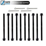 Head Bolts Kit For 2000-2016 Buick Lacrosse Chevrolet Malibu Saturn Sky Pontiac. Fixed Price $23.29.