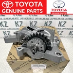 Toyota Genuine Engine Balancer 13620-36060 New. Fixed Price $311.39.