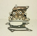 2000-2011 Toyota Rear Cylinder Head Cover 11181A W/11182 Gasket. Fixed Price $39.95.