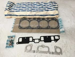 Gm Nos 1987-89 Skylark Cutlass Grand Am 2.5L Engine Cylinder Head Gasket Kit. Fixed Price $20.00.