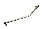 Rotary 10-13441, GY21251, GY20771 Rh Adjustable Drag Link Assembly Nos. Fixed Price $28.55.