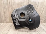 Oem Bmw G01 G20 G22 G26 G30 330 430 Engine B46 Cover Head Ignition Coil Panel. Fixed Price $89.96.