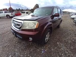 Pilot 2009 Engine Cover 11296325. Fixed Price $87.02.