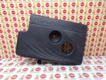2019-2020 Nissan Altima Engine Cover 14041-6CA2A Oem. Fixed Price $107.99.