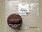 89 - 90 Mitsubishi Sigma Base 4D Sedan Fuel Gas Tank Filler Cap Cover Oem New. Fixed Price $71.14.