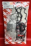 Brand New 2.2 Mazda 626 MX-6 Ford Probe Sohc Non-turbo F201 Head Set 1988 1992. Fixed Price $13.99.