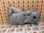 2012-2019 Toyota Prius Timing Cover 15100-21072 Oem. Fixed Price $127.99.