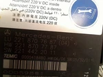 2006 Mercedes-benz (W221) Fuse Holder Control Unit 2218707687 #130229. Fixed Price $209.36.
