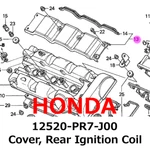 New Honda Genuine 1995-2005 Acura Nsx Cover, Rear Ignition Coil 12520-PR7-J00. Fixed Price $239.99.