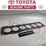 Genuine Toyota 93-98 Supra 2JZ-GTE 2JZG Cylinder Head Gasket 11115-46052. Fixed Price $122.27.