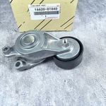 Oem New Belt Tensioner For 2020-2022 Corolla 1.8L 2ZRFAE 16620-0T040. Fixed Price $66.99.