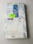 Ajusa Engine Head Gasket Set Fits 1990-1997 Toyota 1332CC (52154500). Fixed Price $66.49.