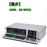 Vintage Aiwa AD-WX22 Stereo Cassette Deck 4TRACK 2CHANNEL Double. Fixed Price $329.99.