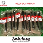 Honda Genuine Oem Head Bolt B16A2 90006-PG6-003 10. Fixed Price $104.00.