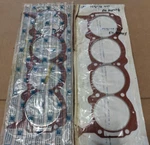 Nos Oem 1970-72 Buick 455 V8 (except Stage 1) Head Gasket Set Gm 1237849. Fixed Price $65.00.