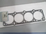 *new* 0820 Beck Arnley Cylinder Head Gasket 035-1792. Fixed Price $20.00.