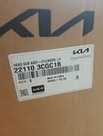 Oem 2014-2108 Kia Nos Left Hand Lh Sub Cylinder Head Assembly 22110-3CGC1-B. Fixed Price $1000.00.
