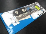 Cylinder Head Gasket Set For 1987-1993 Mercedes 190E 2.6L Made Germany. Fixed Price $149.99.