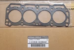 Datsun 1200 A12 Cylinder Head Gasket 1.0MM Genuine (fits Nissan B110 B210 B310). Fixed Price $83.98.