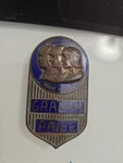 Rare 1929 Graham Paige Six Cylinder Car Radiator Automotive Emblem Badge Logo. Fixed Price $209.99.