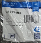 Acdelco 98065558 Bolt/screw Cyl. Fixed Price $5.95.