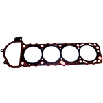 Dnj HG653 Engine Cylinder Head Gasket For 94-04 Nissan 240SX Frontier Xterra. Fixed Price $43.99.