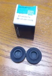 1968 1969 1970 Gto Chevelle 442 Camaro Firebird Nos 4410574 Body Plug Ram Air Iv. Fixed Price $156.00.