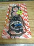 Japanese Head Set Gasket 1104206W28 HS9210PT3 For Nissan 200SX 720 2.2L 1981-83. Fixed Price $79.00.