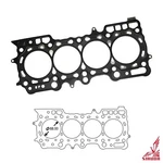 Siruda Cylinder Head Gasket For Honda H23A Accord T:2.0MM OEM#12251-P14-A02. Fixed Price $82.00.