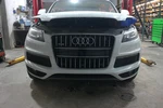 Used Left Engine Cylinder Head Fits: 2015 Audi Q7 3.0L Gasoline Grade. Fixed Price $365.00.