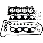 HGS218 Dnj Set Cylinder Head Gaskets For Acura Rsx 2002-2006. Fixed Price $96.52.