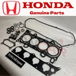 New Honda Models Beck Arnley 06110-R44-A00 Head Gasket Set For Select. Fixed Price $216.06.