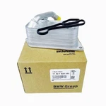 Engine Oil Cooler 11427525333 Fits For Bmw X Series E70 E71 E83 E84 F15 F25. Fixed Price $58.00.