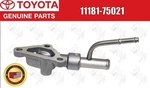 Toyota Oem Cylinder Head Rear Plate 11181-75021 For Tacoma / 4RUNNER. Fixed Price $35.00.