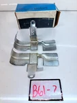Nos Pair Of 1957 1979 Corvette Spark Plug Heat Shield Gm 3917664 B61-7. Fixed Price $42.70.