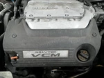Accord 2012 Engine Cover 104960204. Fixed Price $75.00.
