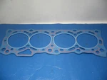 Fel-pro FEP21214PT Head Gasket New Old Stock. Fixed Price $26.99.