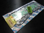 Head Gasket Set For 1994-1997 Honda Accord Dx Lx 2.2 F22B2 Sohc Made In Japan. Fixed Price $199.99.