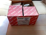 Rover 220 / 420 820 Pistons 1994CC Spi Engine, Standard Size. Fixed Price $371.00.