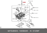 Genuine Oe Bolt Cylinder Head 1005B339 For Mitsubishi 1005-B339. Fixed Price $9.71.