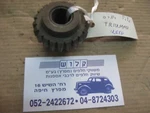 Triumph Spitfire & Herald W/ Synchro Gearboxes Reverse Idler 144580 21T. Fixed Price $53.00.