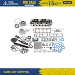 Cylinder Head Timing Water Oil Pump Kit Fits 85-95 Toyota 22R 2.4L Sohc 8V. Fixed Price $499.99.